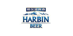 昌碩合作客戶-哈爾濱啤酒